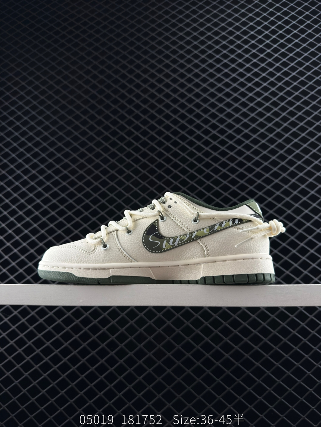 Givenchy x Travis Scott x Nike Air Jordan 1 Low OG SP